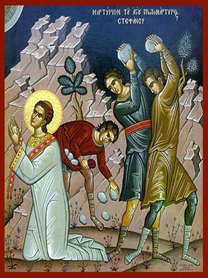 SAINT STEPHEN, THE FIRST MARTYR: THE MARTYRDOM