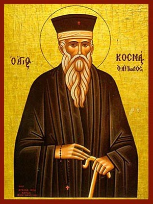 SAINT COSMAS OF AITOLIA, GREECE, NEW HIEROMARTYR