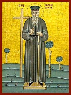 SAINT COSMAS OF AITOLIA, GREECE, NEW HIEROMARTYR, FULL BODY