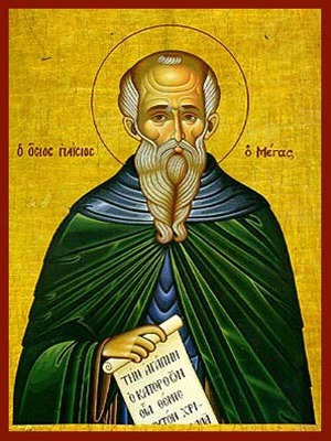 SAINT PAISIUS, THE GREAT, OF EGYPT
