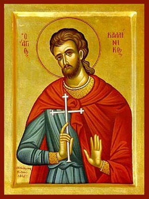 SAINT CALLINICUS, MARTYR, OF GANGRA IN ASIA MINOR