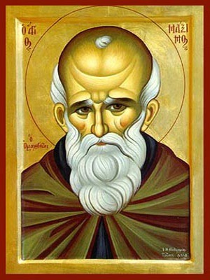 SAINT MAXIMUS THE CONFESSOR, BUST