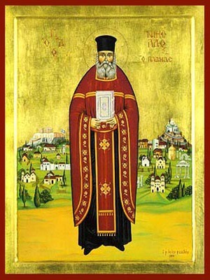 SAINT NICHOLAS PLANAS, PRIEST IN ATHENS, GREECE, FULL BODY