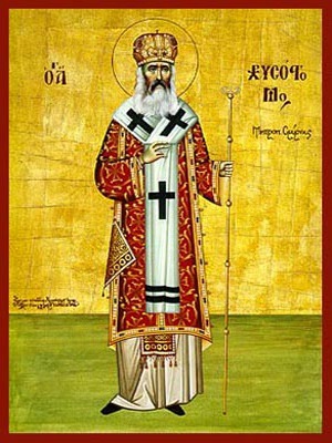 SAINT CHRYSOSTOM, NEW HIEROMARTYR, METROPOLITAN OF SMYRNA, FULL BODY