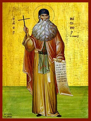 SAINT MAXIMUS THE GREEK, OF MT. ATHOS, FULL BODY