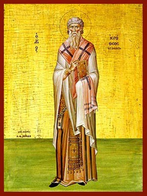 SAINT HIEROTHEUS, HIEROMARTYR, BISHOP OF ATHENS, GREECE, FULL BODY
