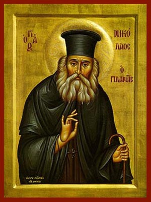 SAINT NICHOLAS PLANAS, PRIEST IN ATHENS, GREECE