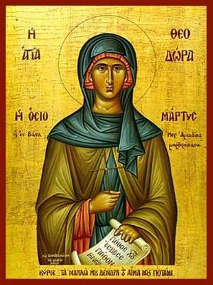 ΑΓΙΑ ΘΕΟΔΩΡΑ, ΜΑΡΤΥΣ, ΒΑΣΤΑΣ ΜΕΓΑΛΟΠΟΛΕΩΣ