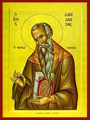 SAINT CHARALAMPUS, HIEROMARTYR, BISHOP OF MAGNESIA, GREECE