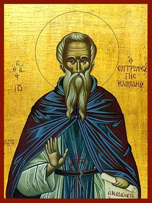 SAINT JOHN (CLIMACUS) OF SINAI, AUTHOR OF THE LADDER