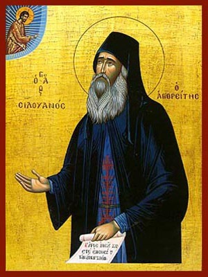 SAINT SILOUAN, ELDER OF MOUNT ATHOS, GREECE