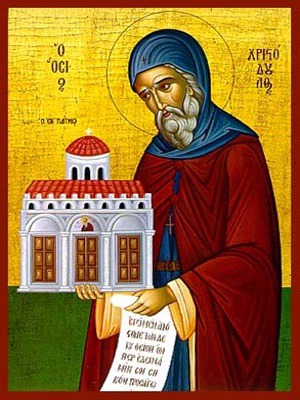 SAINT CHRISTODOULOS OF PATMOS