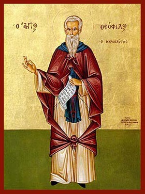 SAINT THEOPHILUS, THE MYRRH-GUSHER OF HOLY MONASTERY OF PANTOCRATOR, MT. ATHOS,GREECE, FULL BODY