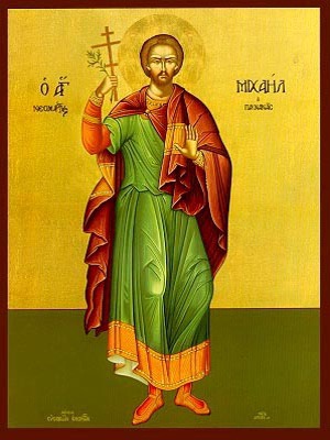 SAINT MICHAEL PAKNANAS, THE NEW MARTYR, FULL BODY