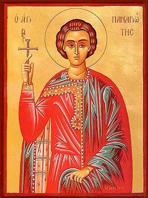 SAINT PANAGIOTES, THE NEW MARTYR