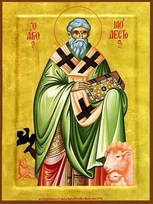 SAINT MODESTUS, ARCHBISHOP OF JERUSALEM