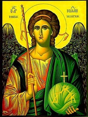 ΑΡΧΑΓΓΕΛΟΣ ΜΙΧΑΗΛ