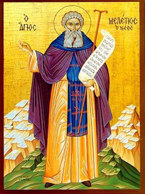 SAINT MELETIUS, THE NEW, OF GREECE, FULL BODY