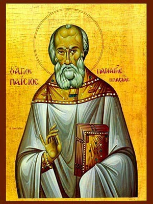 SAINT PANAGES BASIAS, OF KEPHALLENIA, GREECE