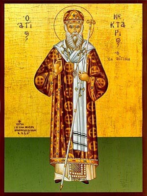 SAINT NECTARIUS, METROPOLITAN OF PENTAPOLIS, FULL BODY