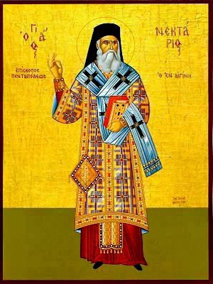 SAINT NECTARIUS, METROPOLITAN OF PENTAPOLIS, FULL BODY