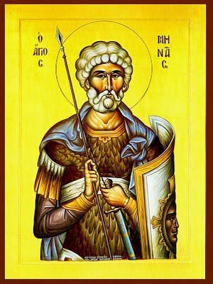 SAINT MENAS, THE GREAT MARTYR, OF EGYPT