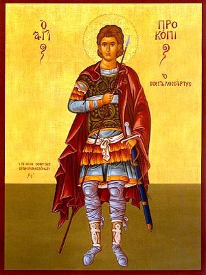 SAINT PROCOPIUS, OF CAESAREA, THE GREAT MARTYR, FULL BODY