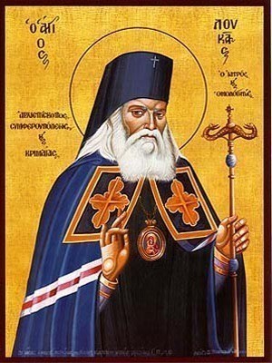 SAINT LUKE, ARCHBISHOP-SURGEON OF SIMFEROPOL, CRIMAEA