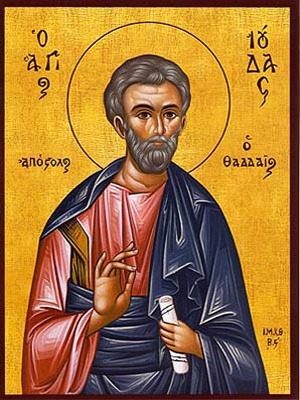 HOLY APOSTLE JUDE THADDEUS