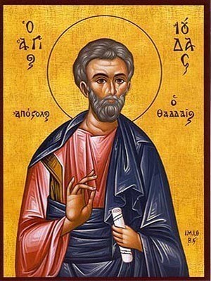 HOLY APOSTLE JUDE THADDEUS