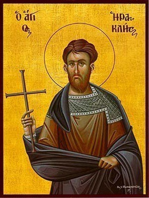 SAINT HERCULES AT CARTHAGE, MARTYR