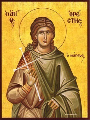 SAINT ORESTES, MARTYR, OF CAPPADOCIA