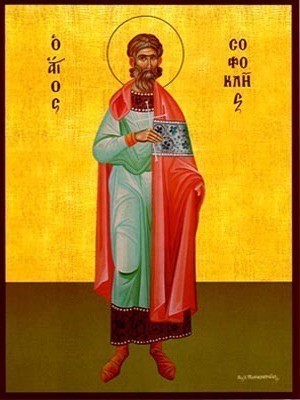 SAINT SOPHOCLES, MARTYR, FULL BODY