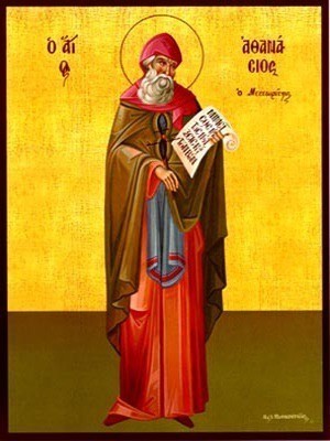 SAINT ATHANASIOS OF METEORA, GREECE, FULL BODY