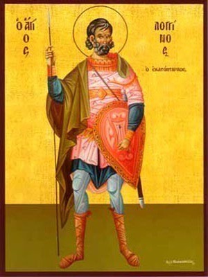 SAINT LONGINUS THE CENTURION, MARTYR, FULL BODY
