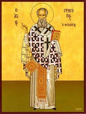 SAINT GREGORY THE THEOLOGIAN, ARCHBISHOP OF CONSTANTINOPLE, FULL BODY