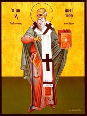 SAINT ANTIPAS, HIEROMARTYR, BISHOP OF PERGAMUS, FULL BODY