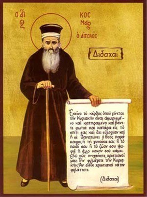 SAINT COSMAS OF AITOLIA, GREECE, NEW HIEROMARTYR, FULL BODY, "PREACHINGS"