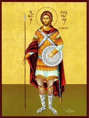SAINT SMARAGDUS, MARTYR OF SEBASTE, FULL BODY