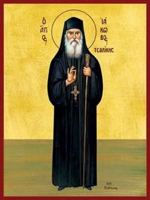 SAINT JAMES TSALIKES, FULL BODY