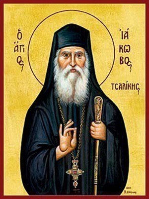 SAINT JAMES TSALIKES