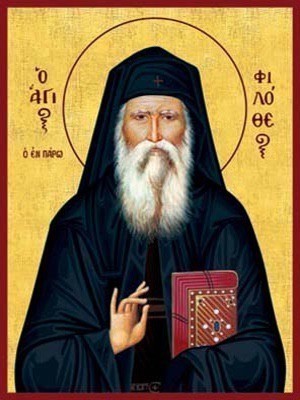 SAINT PHILOTHEOS ZERVAKOS, AT PAROS ISLAND, GREECE