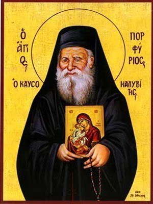 SAINT PORFYRIOS KAFSOKALYBITES