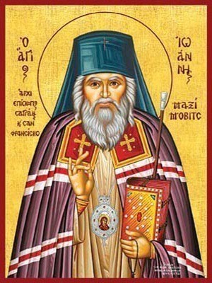 SAINT JOHN MAXIMOVITCH, ARCHBISHOP OF SANGHAI AND SAN FRANCISCO