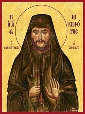 SAINT NICEPHOROS THE LEPER