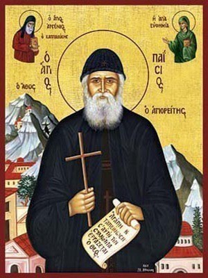 SAINT PAISIOS OF MOUNT ATHOS, ON THE MOUNTAIN