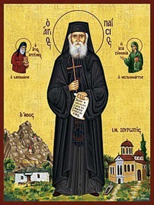 SAINT PAISIOS OF THE HOLY MOUNTAIN, ATHOS, GREECE, AT THE HOLY MONASTERY OF SOUROTE