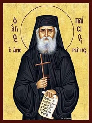 SAINT PAISIOS OF THE HOLY MOUNTAIN, WITH SCROLL AND CROSS
