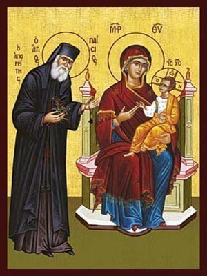 SAINT PAISIOS OF THE HOLY MOUNTAIN, IN SUPPLICATION TO VIRGIN MARY AND JESUS, FULL BODY