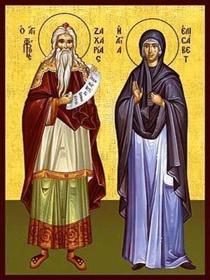 PROPHET SAINT ZACHARIAH AND SAINT ELIZABETH, FULL BODY